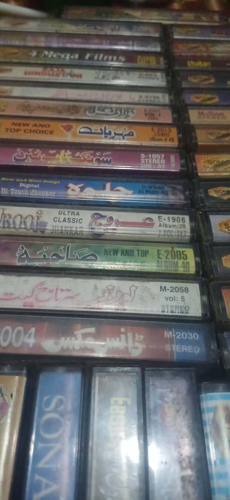 cassettes 8