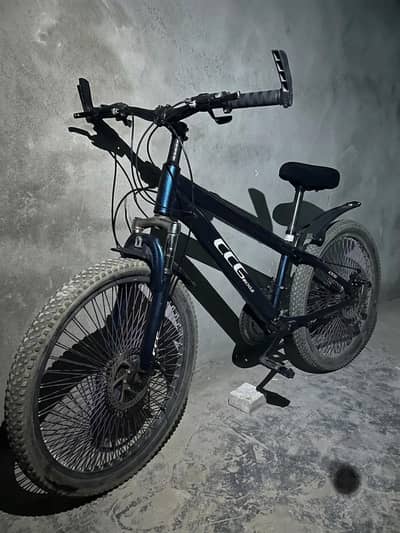 Korean cycle for sale