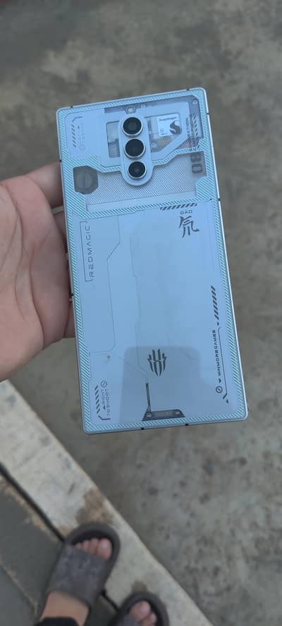 Zte nubia RedMagic 8S Pro