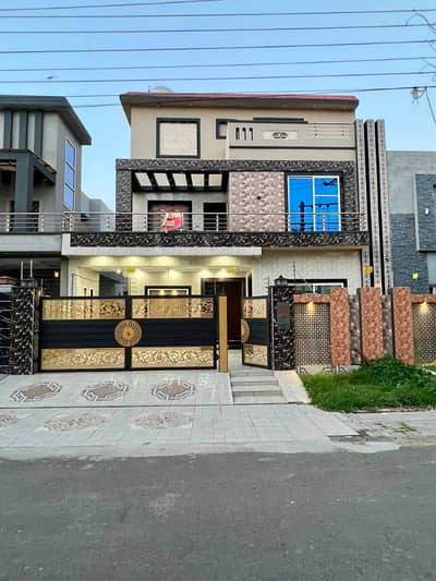 10 Marla House Available For Sale on Investors Rate -Central Park Housing Scheme Lahore.