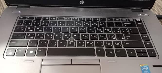 core i7 6th Gen system