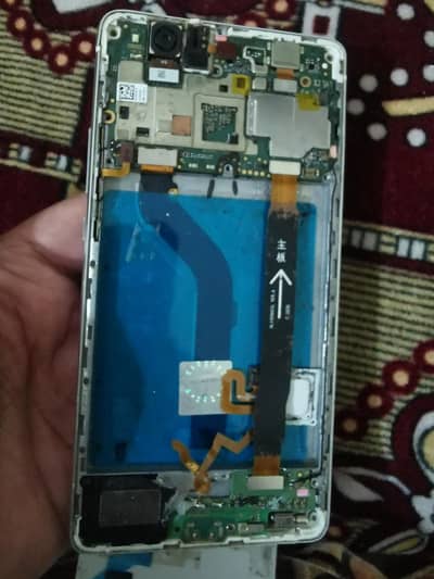 Huawei P9 Lite
