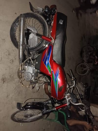 Honda cd 70