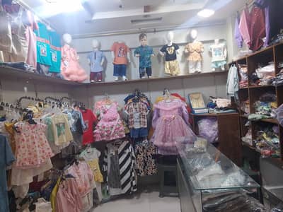 Complete Kids Garments Stock for Sale – Rs. 250,000