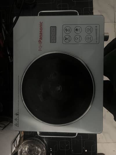 Panasonic Electric Stove