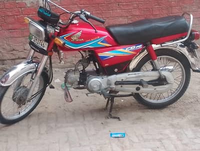 Honda CD 70