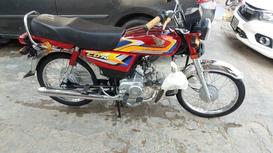 CD 70 2025 Model for Sale 03260198198