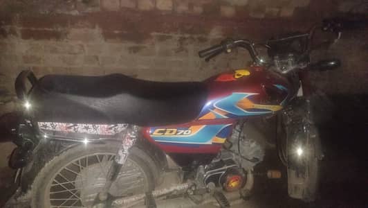 urgent sale 2026 number lga huva he 152000