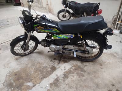 Super Star 70cc 2021 model