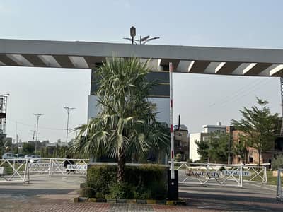 5 Marla Residential Plot Available For Sale In Jazac City, Lahore