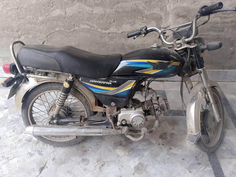 Ravi 70cc 2