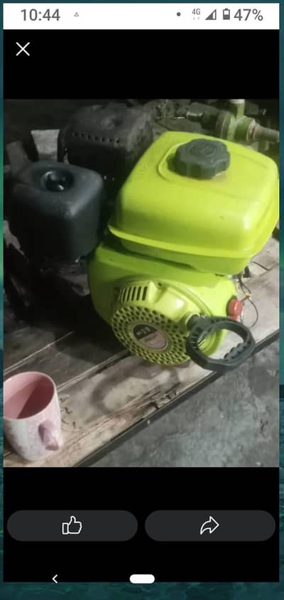 engine water pump