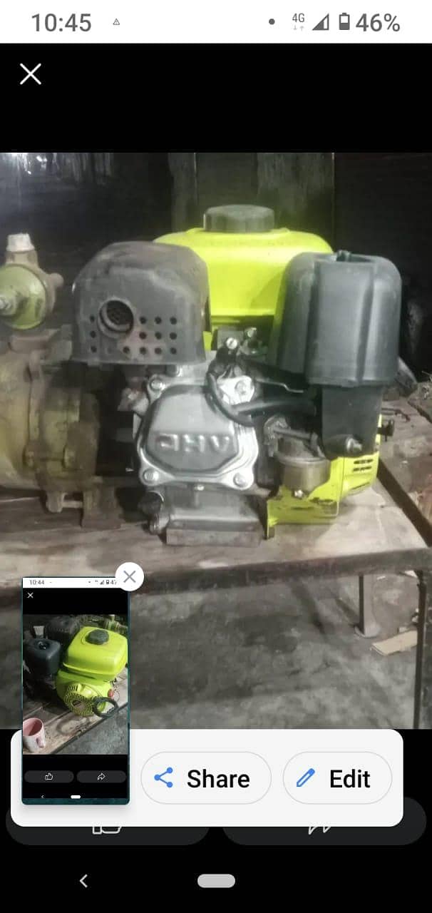 engine water pump 1