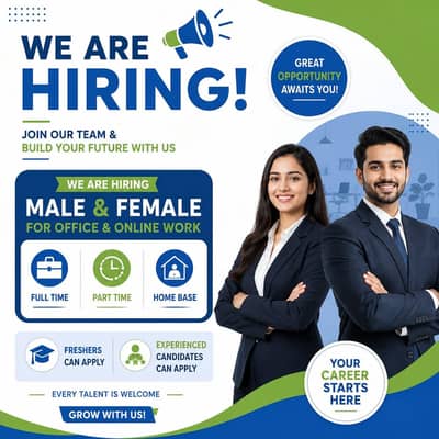 Golden opportunity in Lahore
