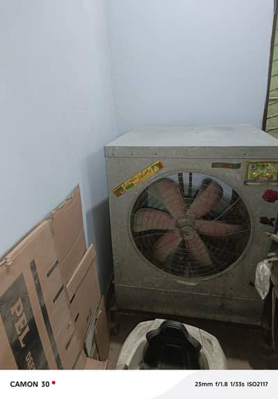 Air cooler
