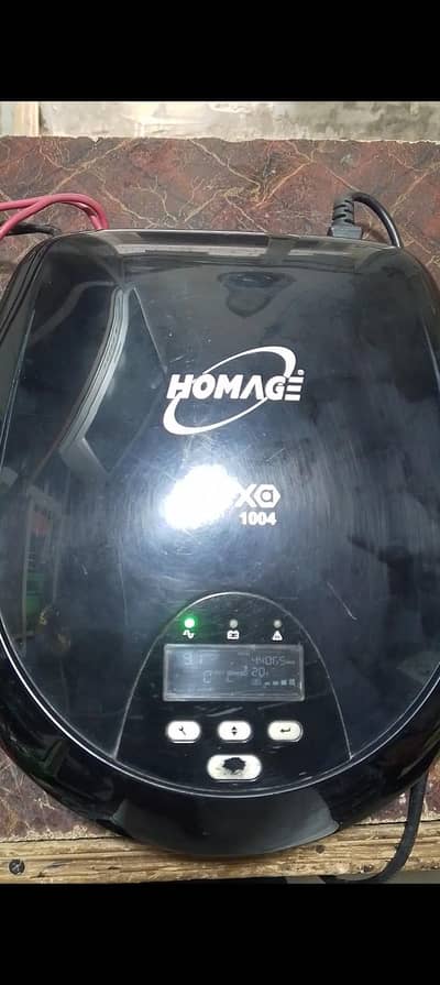 Homage UPS 1004 urgent sale
