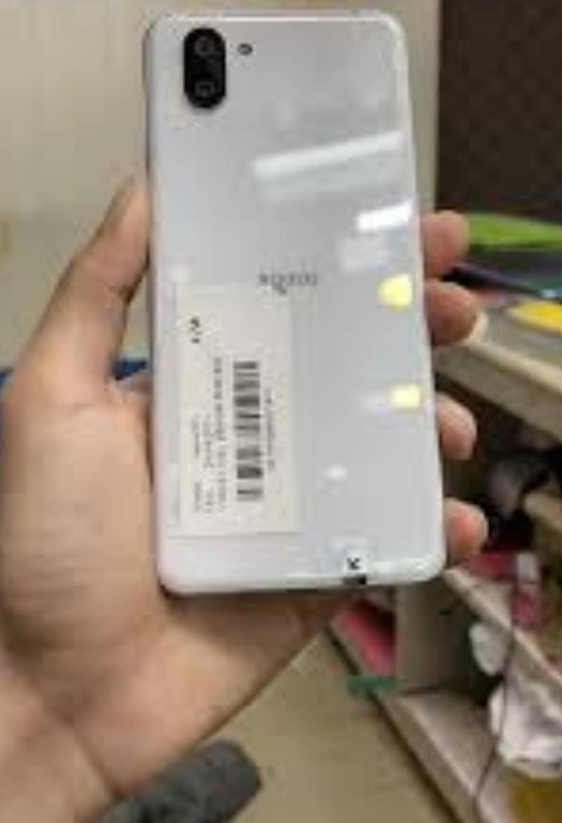 Sharp Aquos R3 0