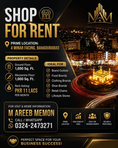 SHOP AVAILABLE FOR RENT