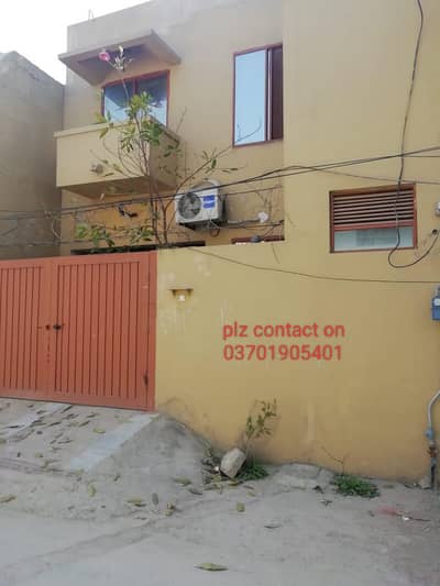 5 marla house
