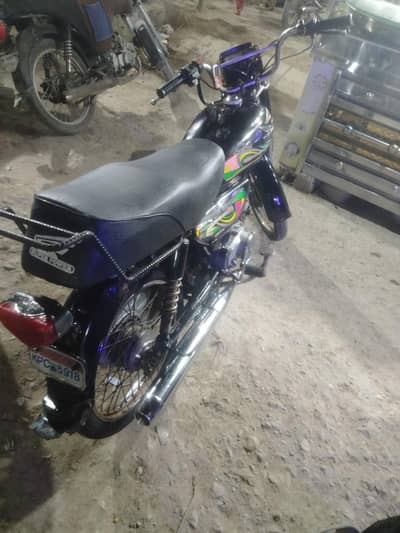 super power 2022 model all ok new condition
