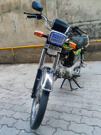 Road prince 70cc 2024 model