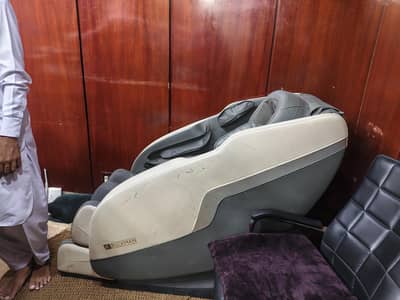 Massage
