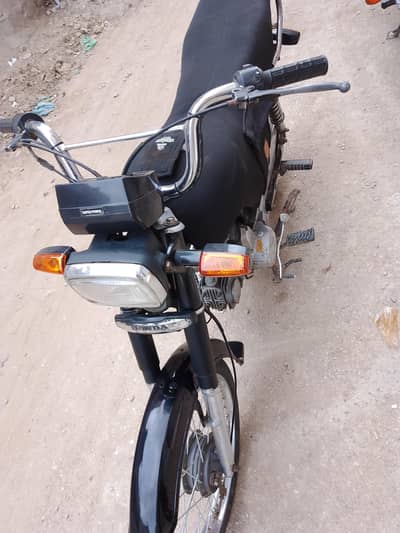 Super Power Self start 2023