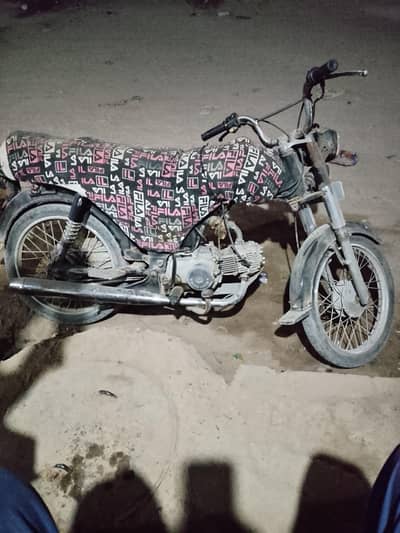 nice bike