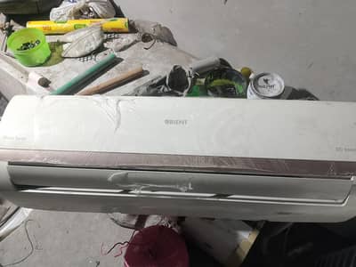 DC inverter