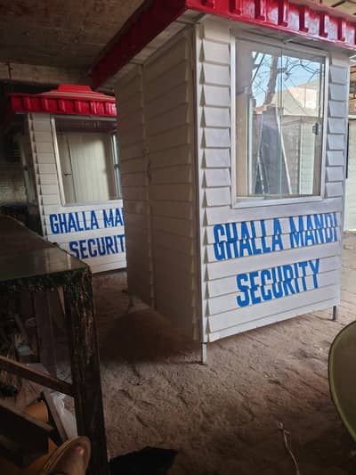 Security Guard Cabin / Security Guard Room / check post /cabin. s 4/4