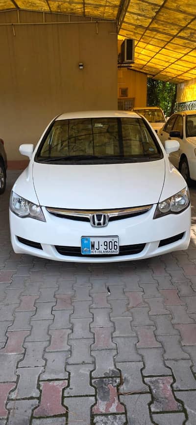 Honda Civic 2012