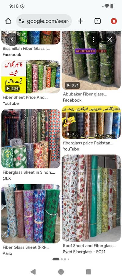 fiber glass sheet Hul sal ret pa