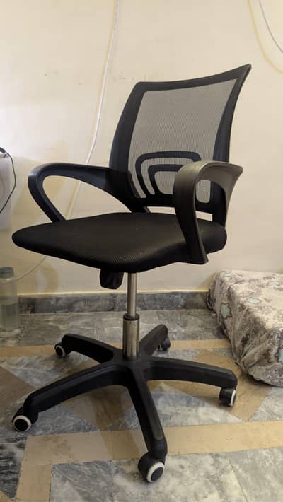Computer Chair - Office Chair - Black