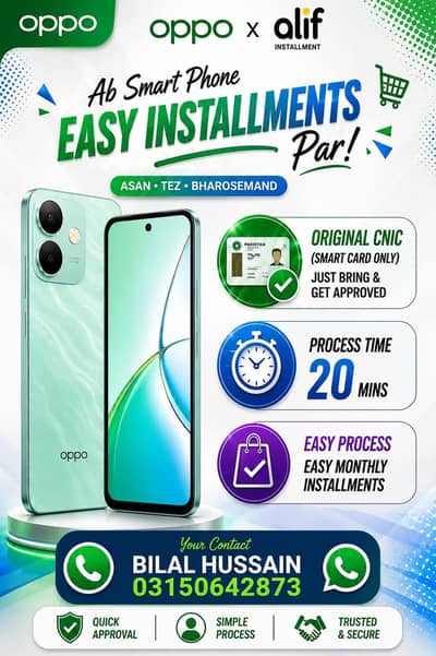 Oppo all models are available