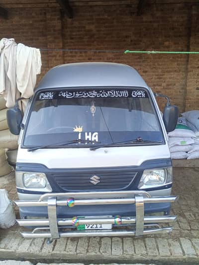 Suzuki Bolan Van