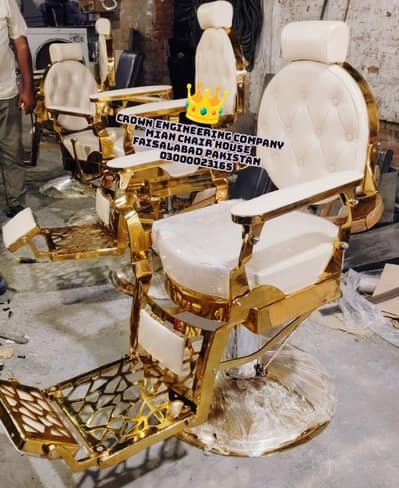 salon chair/Saloon chair/hydraulic chair/cutting chair/Barber chair/