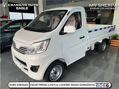 Changan M9 Sherpa 2026