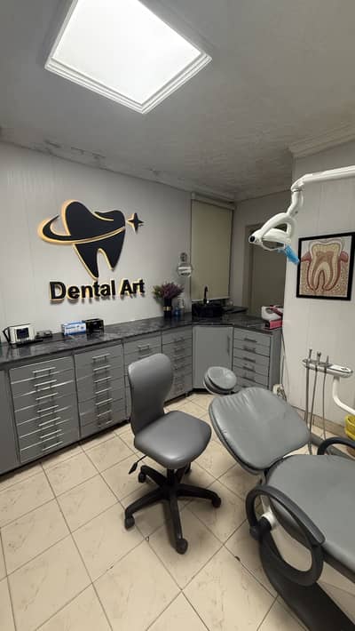 Dental Assistant Required