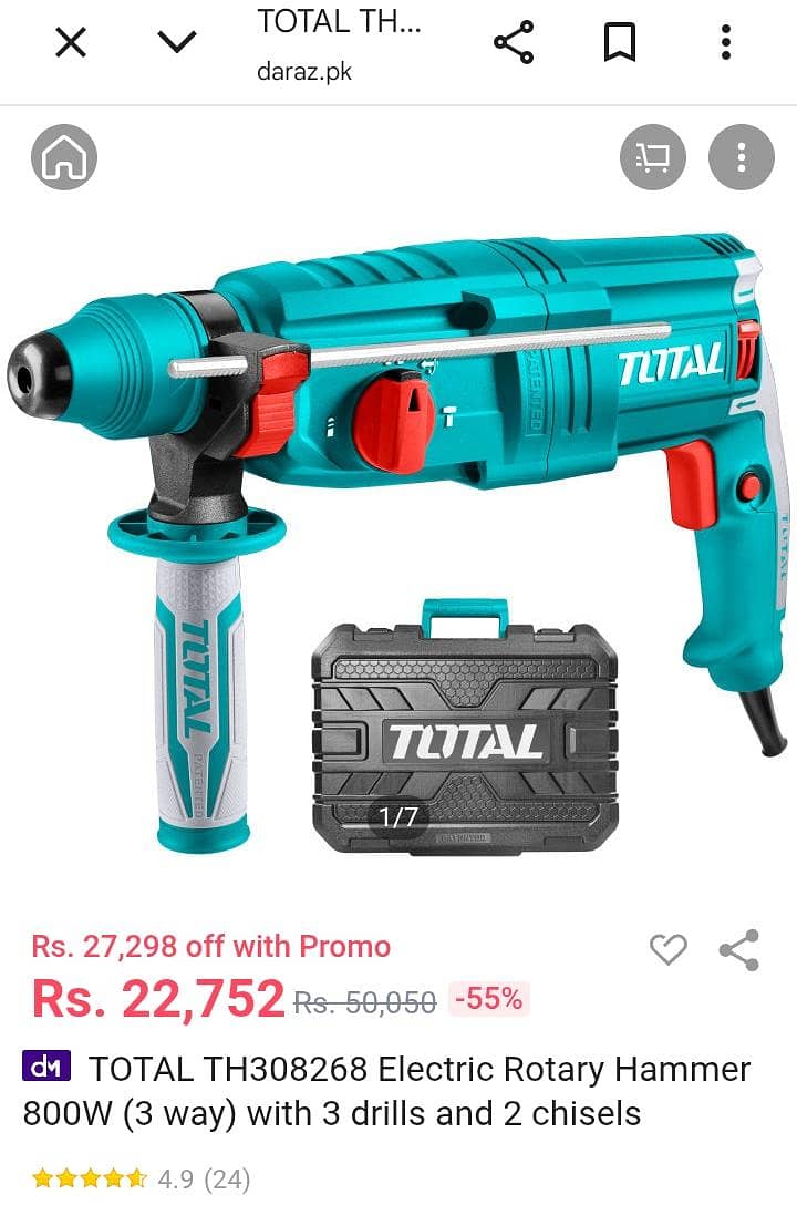 drill machine 26mm 5