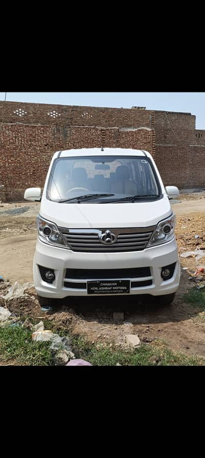 Changan Karvaan 2026