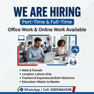 OFFICE WORK AND PART TIME WORK AVAILABLE FOR MALES AND FEMALES
