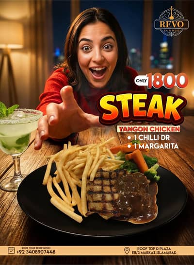 Need female manger for cafe and restaurant