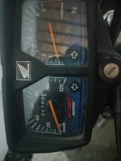 03417310837