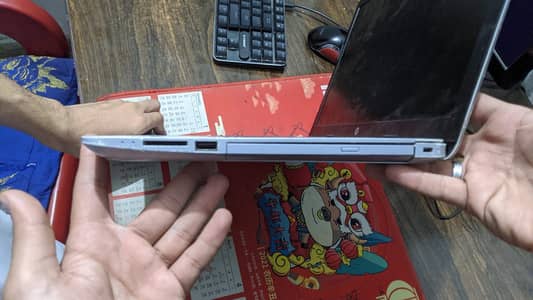 Hp 255 g7
