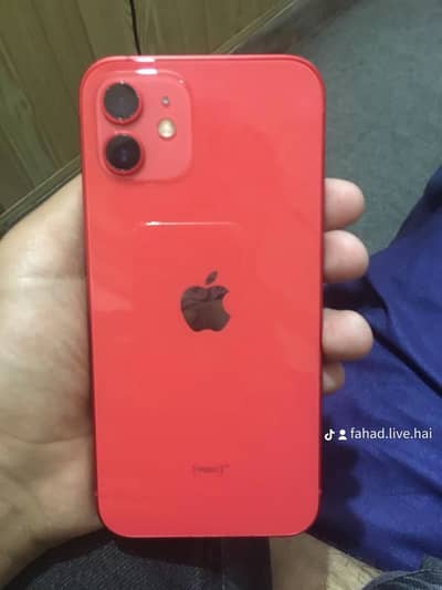 03167916072 watsaap beautiful mobile 10/10 condition