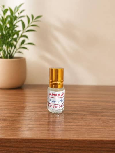 Fragrance