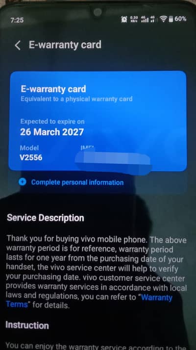 Vivo Y05 6/64  | Complete Box | 6 MonthsWarranty | Excellent Condition