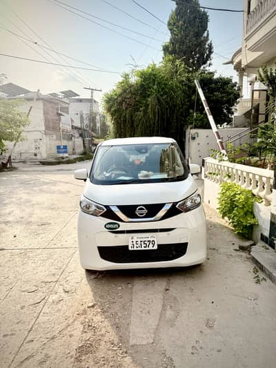 Nissan Dayz 2024