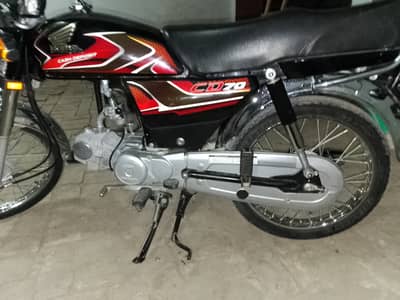 Honda CD 70 2026