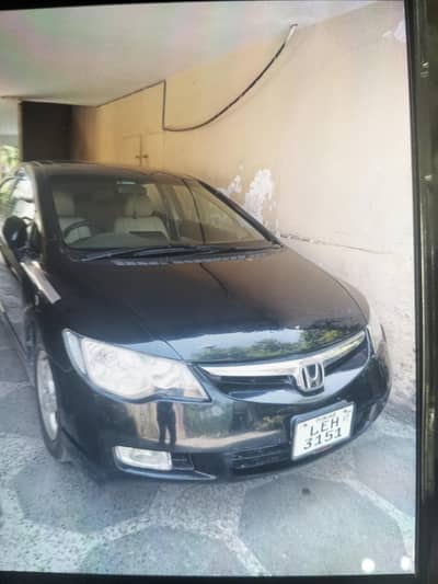 Honda Civic 2007